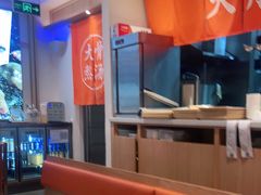 -味千拉面(双井店)