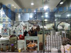 -临夏清真餐馆羊肉火锅(安德民族商贸城店)