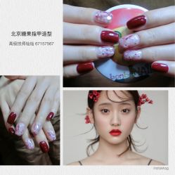 手部美甲-光SPA科技美肤