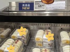 -山姆会员商店(上海浦东店)