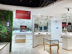 -大明府国际眼镜(太原北街店)