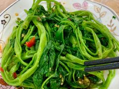 剁椒藤菜-洪霞餐馆