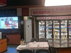 -小林哥的海鲜馆·夜宵烧烤(渔人码头店)