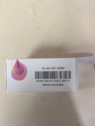 -上海伊莱美医疗美容医院