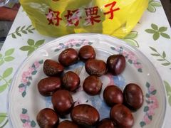好好糖炒栗子-好好栗子店(海宁总店)