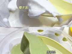 -老广记·牛杂甜品(东山口店)