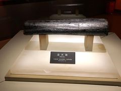 -河姆渡遗址博物馆