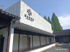 -嘉定博物馆