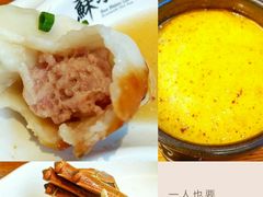 -苏小柳手作点心(控江旭辉分院)