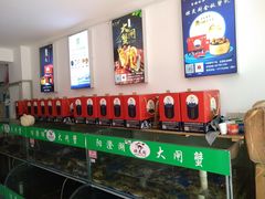 -阳澄湖大闸蟹·琼灵阁牌品牌连锁(吴中总店)