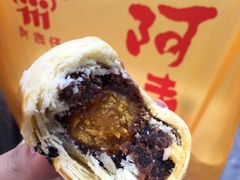-阿吉仔(大元路店)