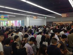 iphone_upload_pic-外高桥超市