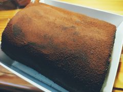 脏脏蛋糕卷-皇家美孚(海云庵店)