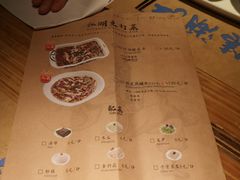 菜单-江湖情酸菜鱼(万菱汇店)