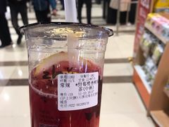 -沪上阿姨·精选茶饮(滨海永旺梦乐城店)