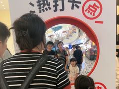 -凯德广场(学府店)