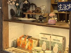 -石头会唱歌融来+北港岚台两岸交流中心