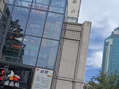-五马集·海鲜·温州大牌档(黑金冠五马街十字路口店)