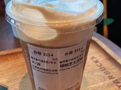 -星巴克(厦门SM新生活广场店)