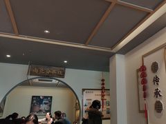 -老淮滨-蚌埠非遗小吃(淮河路店)