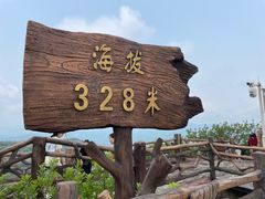 -海南白石岭旅游区