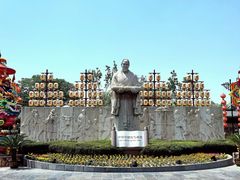 -清明上河园