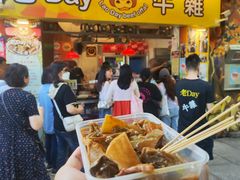 -老day牛杂(官也街总店)