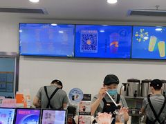 -CoCo都可(北美店)