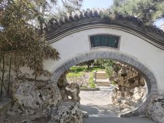-宣武艺园