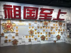 -上海市龙华烈士陵园