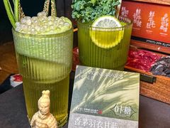 -东来顺·非遗火锅(赛格国际购物中心店)