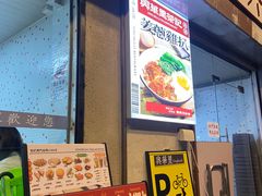 -兴华里茶记(禅城同济首店)