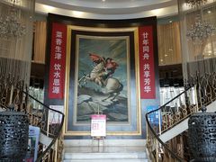 -菜香源·醉湖美宴(杨家坪店)