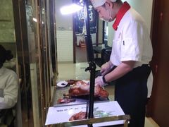 -全聚德(蓝山店)