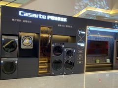 -红星美凯龙(浦江店)