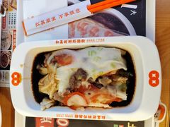 -红荔村肠粉(贝丽店)