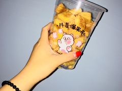 丹麦爆米花-味多美蛋糕(杨闸环岛店)