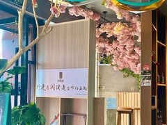 -永无乡旅行餐吧(京溪店)