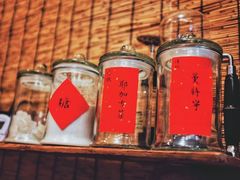 -悟饮门市景店