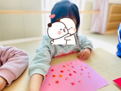 -红黄蓝成长中心(海淀上地店)