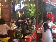 -钢管厂歆瑞源油卤串串香(春熙路太古里店)
