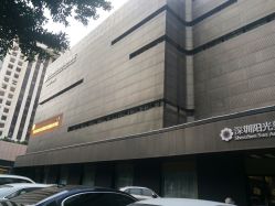 -深圳阳光医疗美容医院·旗舰店