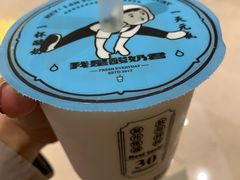 -我是酸奶君(壹方城店)