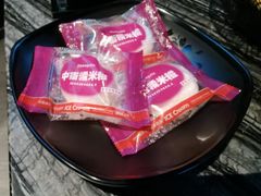 -魅KTV(北京望京万科时代中心店)