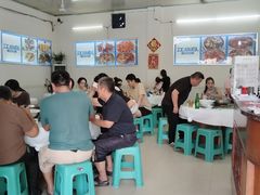 -笑红饭庄
