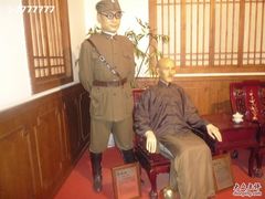 -金石蜡像馆