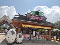 -厦门方特梦幻王国