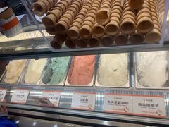 -极拉图·现制冰淇淋(大卫城店)
