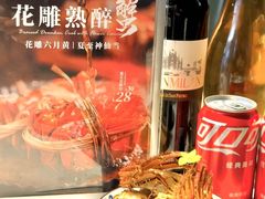 -顶特勒·黄鱼馆·特色菜(上海大世界店)