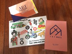 -ROAST coffee & eatery